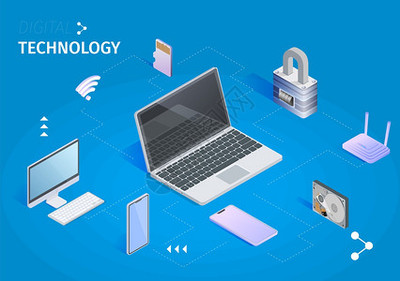 數(shù)據(jù)處理與存儲(chǔ)服務(wù) 計(jì)算機(jī)時(shí)代的核心支撐